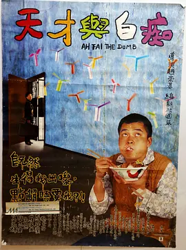 成人亚洲精品一区二区